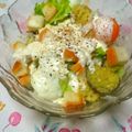 もすろー's cooksnap of when they made カリッと茄子のシーザーサラダ.