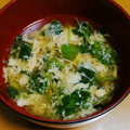 まさ12321's cooksnap of when they made みつばの卵とじスープ *☻*.