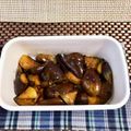 ◆どらしま◆'s cooksnap of when they made お弁当★ピリ辛なす南蛮漬け★作り置き.