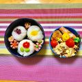 komutatata's cooksnap of when they made たくあんでお花を咲かせましょー☆.