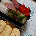イチゴ、イチゴ。's cooksnap of when they made オクラのおかかあえ.