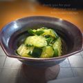 inyako's cooksnap of when they made きゅうりの辛子漬け.