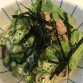 gontaosd's cooksnap of when they made ツナとオクラの深煎りごまサラダうどん.
