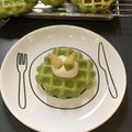 Flykitty's cooksnap of when they made 袋でもみもみ♪ワッフル～抹茶編☆.