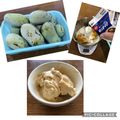 クックEX7LK1☆'s cooksnap of when they made ポポーのアイスクリーム。.