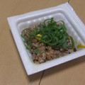きらり流れ星's cooksnap of when they made ちょ～うま❗美味しく食べるネギ納豆❗❗.