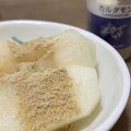 shiawase_3's cooksnap of when they made 試してみて♪梨にはカルダモン！.