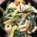 ktmsora's cooksnap of when they made 切り干し大根のコチュマヨ和え.