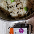 クック738♪'s cooksnap of when they made 簡単！しらすと梅と枝豆と塩昆布の混ぜご飯.