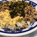 ☆さぶ☆☆'s cooksnap of when they made 高菜そぼろごはん.