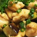 koima0104's cooksnap of when they made 超簡単♫なすと鶏胸肉の南蛮漬け.