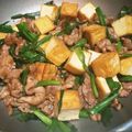 Mariru☆'s cooksnap of when they made 豚肉、厚揚げ、ニラのご飯が進む炒め♪.