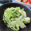 えみんちゅ＊'s cooksnap of when they made 蒸しキャベツの梅かつお和え.