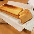 ごろっとメグノーラ's cooksnap of when they made しっとり♡レモンヨーグルトパウンドケーキ.