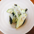 みんみのキッチン's cooksnap of when they made 簡単☆茄子とみょうがの塩麹さん漬け.