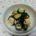 レオミウ's cooksnap of when they made ヘルシー肴♪豆腐ときゅうりの塩昆布和え.