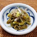 さくらスキップ's cooksnap of when they made 魚焼きグリルｄｅ簡単焼きナス.