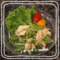 ♪キッチンmama's cooksnap of when they made サブおかず☆水菜と蒸し鶏のゴマポン和え.