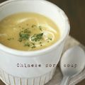 さちこ２５１３'s cooksnap of when they made ウェイパーで本格派♥♡中華コーンスープ.
