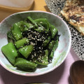 クックS3JNN2☆'s cooksnap of when they made 【使い切り】万願寺とうがらしの塩昆布和え.