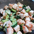 ちぃあさん's cooksnap of when they made はんぺんときゅうりのマヨ和え.