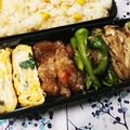 NAOばあさん's cooksnap of when they made お弁当に！豚のから揚げスイチリソース.
