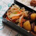 イチゴ、イチゴ。's cooksnap of when they made 保育園給食★ピーマンのおかか和え.