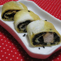 いこたん's cooksnap of when they made ✿お弁当に♡ササミの焼肉風卵焼き✿.