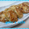 gakoちゃん's cooksnap of when they made れんこんの鶏ひき肉のつくね♪♬.