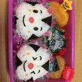 yuuminnn85's cooksnap of when they made ＊キャラ弁＊とても簡単!!おむすびまん♪.