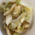よーよー1970's cooksnap of when they made ちくわと白菜の煮びたし.