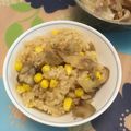 cheesedog's cooksnap of when they made だしの素で！舞茸とコーンの炊き込みごはん.