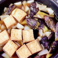 あいちんとん's cooksnap of when they made 簡単 なすと厚揚げの煮物.