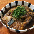 低カロ探検隊's cooksnap of when they made あっさり☆ぶりのみぞれ煮.