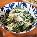 低カロ探検隊's cooksnap of when they made おかひじきと豆のチキンサラダ.