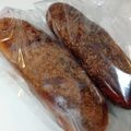 blue_cloth's cooksnap of when they made 大人の給食☆揚げパン（ココア）.