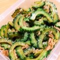 micchily's cooksnap of when they made ゴーヤとツナの佃煮.