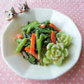 Newチヨコっと♪'s cooksnap of when they made ∮ 小松菜✰明太子マヨネーズ✰彡和え ∮.
