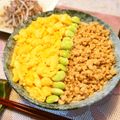 アイリッシュショコラ's cooksnap of when they made 我が家no枝豆と二色丼.