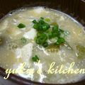 yukiはぴ's cooksnap of when they made こくウマ！お味噌汁にマヨ入れただけ。.