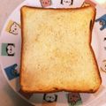 なーなちゃん's cooksnap of when they made 話題入り大感謝✨塩胡椒トースト✨.