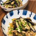 hiro_aya's cooksnap of when they made 市販のマーボー春雨に’なす’入れました♠.