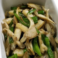 tamago大好き's cooksnap of when they made 簡単☆舞茸とピーマンの炒め物.