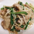 あんまかろん☆'s cooksnap of when they made 簡単！早い！豚肉とニラともやし炒め.