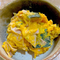 mamchu's cooksnap of when they made 簡単♪かぼちゃのツナマヨサラダ.