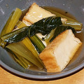 クックO7W46P☆'s cooksnap of when they made 小松菜と厚揚げの煮浸し♪.