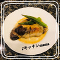 ♪キッチンmama's cooksnap of when they made とろける♪茄子のはさみ揚げ.