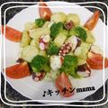 ♪キッチンmama's cooksnap of when they made タコとジャガイモのジェノベーゼサラダ.