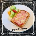 ♪キッチンmama's cooksnap of when they made 簡単☆ハムとチーズのピザトースト.