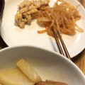 あやろん's cooksnap of when they made 完熟ゴーヤのマヨサラダ.